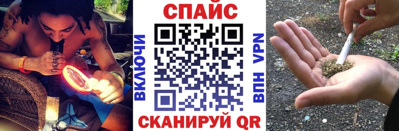 Бутират BDO 33%  купить наркотики сайты  Реутов 
