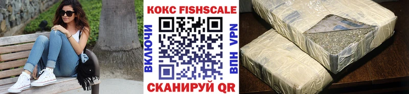 Cocaine 99%  как найти   Реутов 