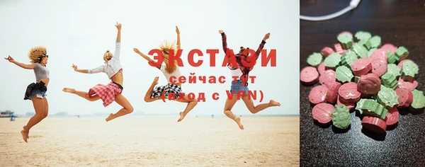 прущая мука Баксан