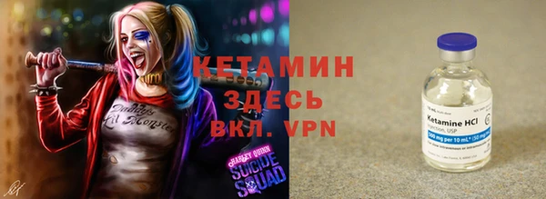 ГАЛЛЮЦИНОГЕННЫЕ ГРИБЫ Балабаново