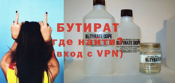 ГАЛЛЮЦИНОГЕННЫЕ ГРИБЫ Балабаново