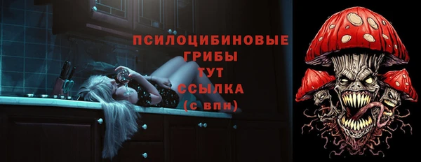 таблы Балахна