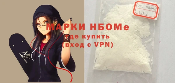 прущая мука Баксан