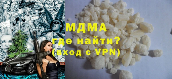 прущая мука Баксан