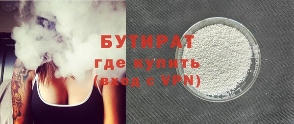 прущая мука Баксан