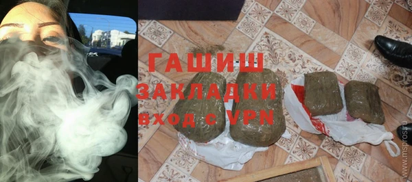ГАЛЛЮЦИНОГЕННЫЕ ГРИБЫ Балабаново