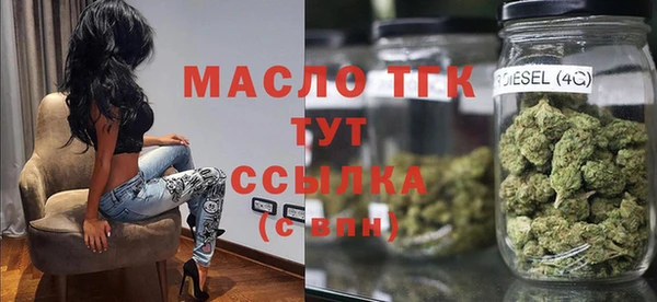 таблы Балахна