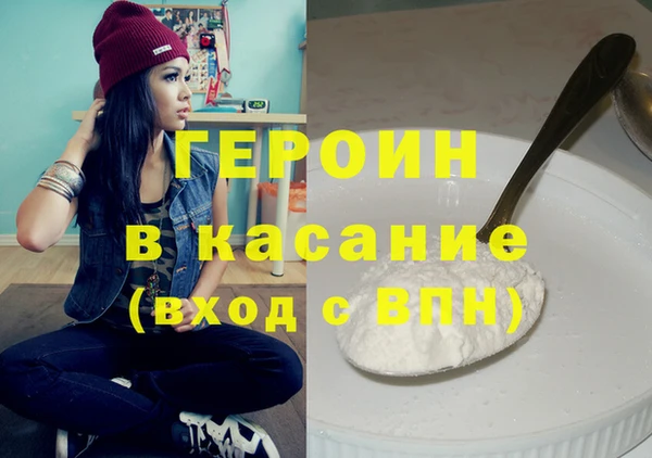 ГАЛЛЮЦИНОГЕННЫЕ ГРИБЫ Балабаново